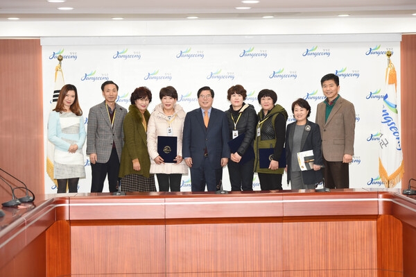 금연지도원 위촉장 교부