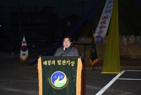 2016년 대보름 민속놀이...