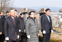 제97주년 삼일절 기념행사