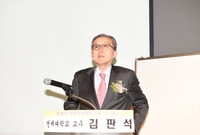 제937회 21세기 장성 ...