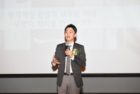 제939회 21세기 장성아...