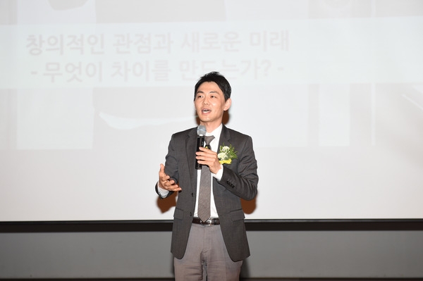 제939회 21세기 장성아카데미