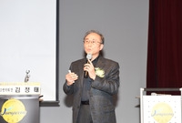 제941회 21세기 장성아...