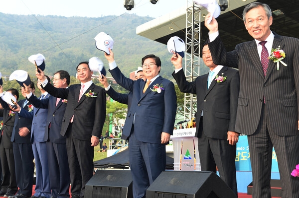 제55회 전라남도 체육대회