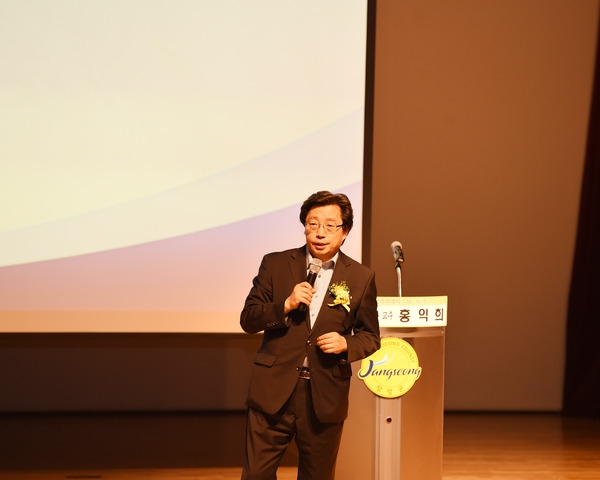 제947회 21세기 장성아카데미