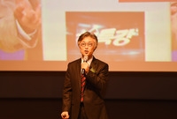 제948회 21세기 장성아...