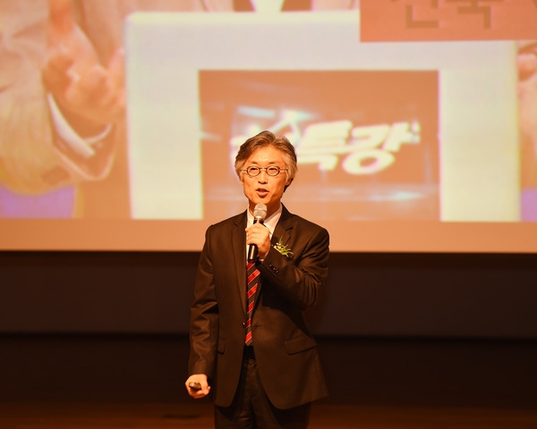 제948회 21세기 장성아카데미