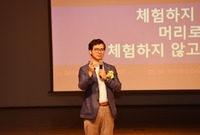 제953회 21세기 장성아...