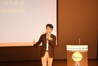 제 954회 21세기 장성...