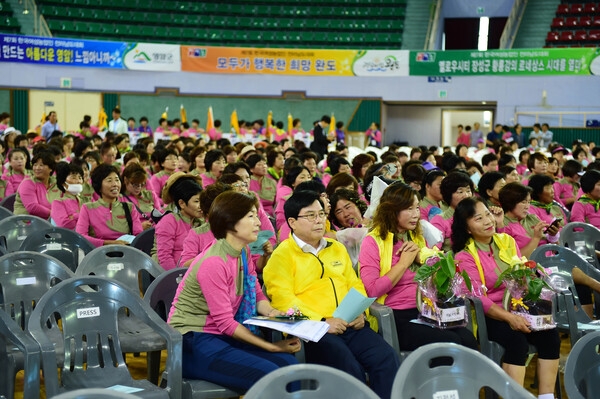 제7회(사)한국여성농업인 전라남도대회