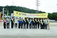 중소기업 완제품 판촉행사