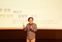 제961회 21세기 장성아...