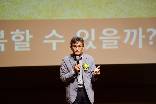 제966회 21세기 장성아카데미