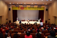 신명나는 난타교실 성과발표...