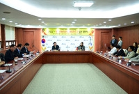 베트남 기관 기업 초청 협...