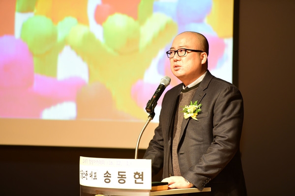 제972회 21세기 장성아카데미