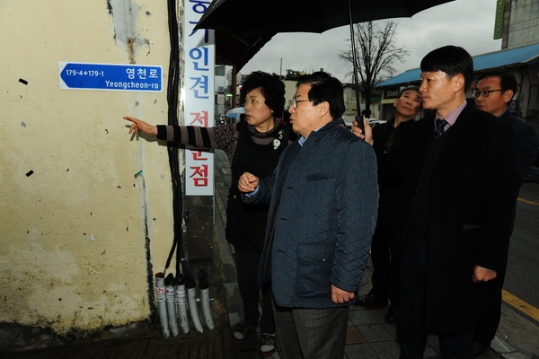 장성읍 물고임 현장 점검