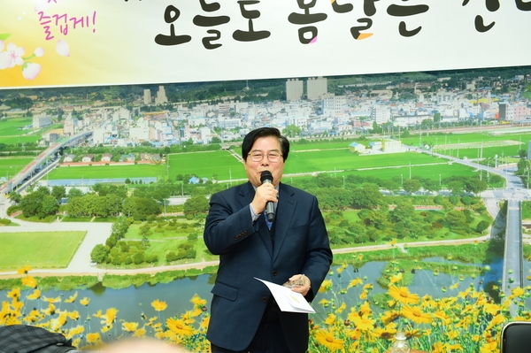 장성군 행정동우회 정기총회