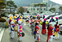 정월대보름맞이 풍물놀이