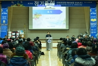 2017년 제26회 북이신...