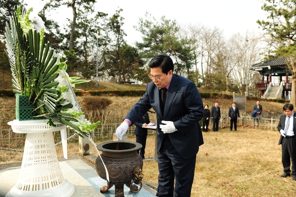 제98주년 3.1절 기념행사