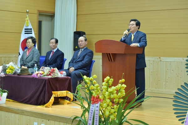 장성군 지방행정동우회 회장 이.취임식