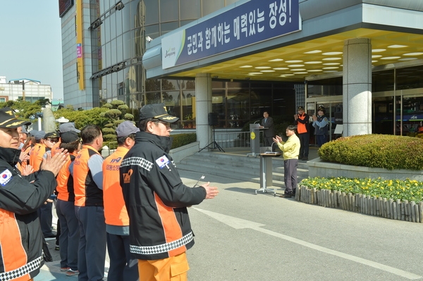 의용소방대연합회 봄철산불조심 캠페인