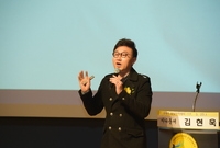 21세기 장성아카데미