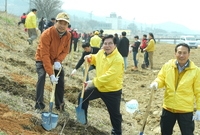 제72회 식목일 행사