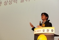 제990회 21세기 장성아...