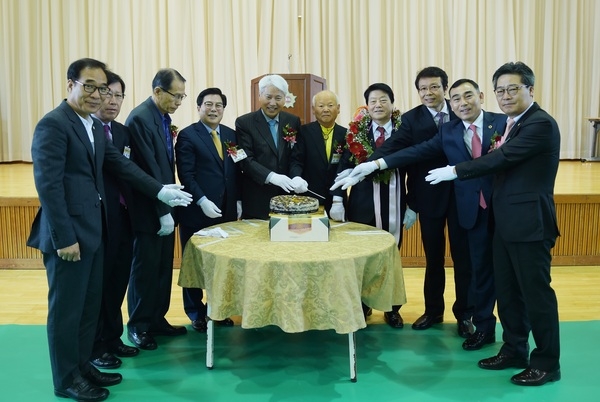 동화초등학교 총동문회회장 이.취임식