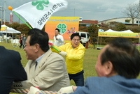 4-H 연합회 한마음 수련...