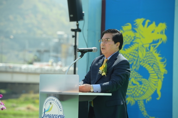 제13회 황룡면민의날 행사
