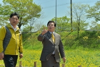 군수님 홍길동 축제장 점검