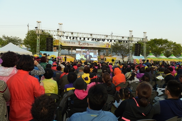 제18회 홍길동축제