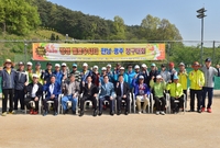장성엘로우시티 전남.광주 ...