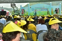 한농연 장성군연회 농업경영...