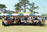 건설장비협회 한마음 체육대...