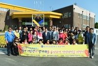 한국자유총연맹 안보체험활동