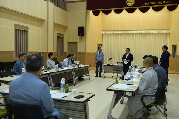 전남 장애인복지관장 회의 격려