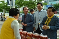 엘로우시티 장성의날 소비자...