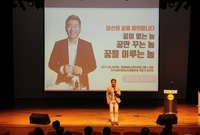 제998회 21세기 장성아...