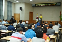 사과 공선연합회 출범식