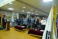 4-H연합회 풍년농사.엘로...