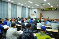식량작물 핵심사업 평가회