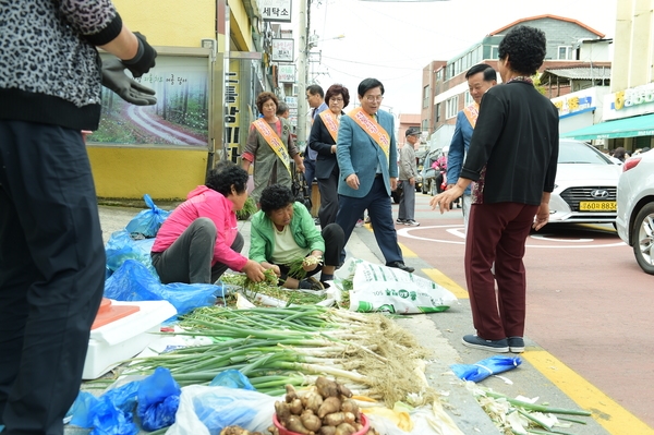 추석맞이 장보기 행사