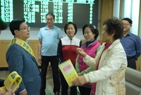 새마을지회 귀성객 차봉사