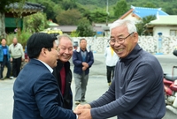 북이면 상공마을 노인의날 ...