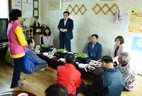 북이면 조산마을 노인의날 ...