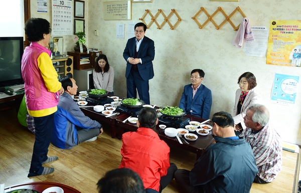북이면 조산마을 노인의날 행사